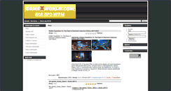 Desktop Screenshot of gamexworld.net