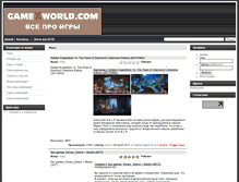 Tablet Screenshot of gamexworld.net